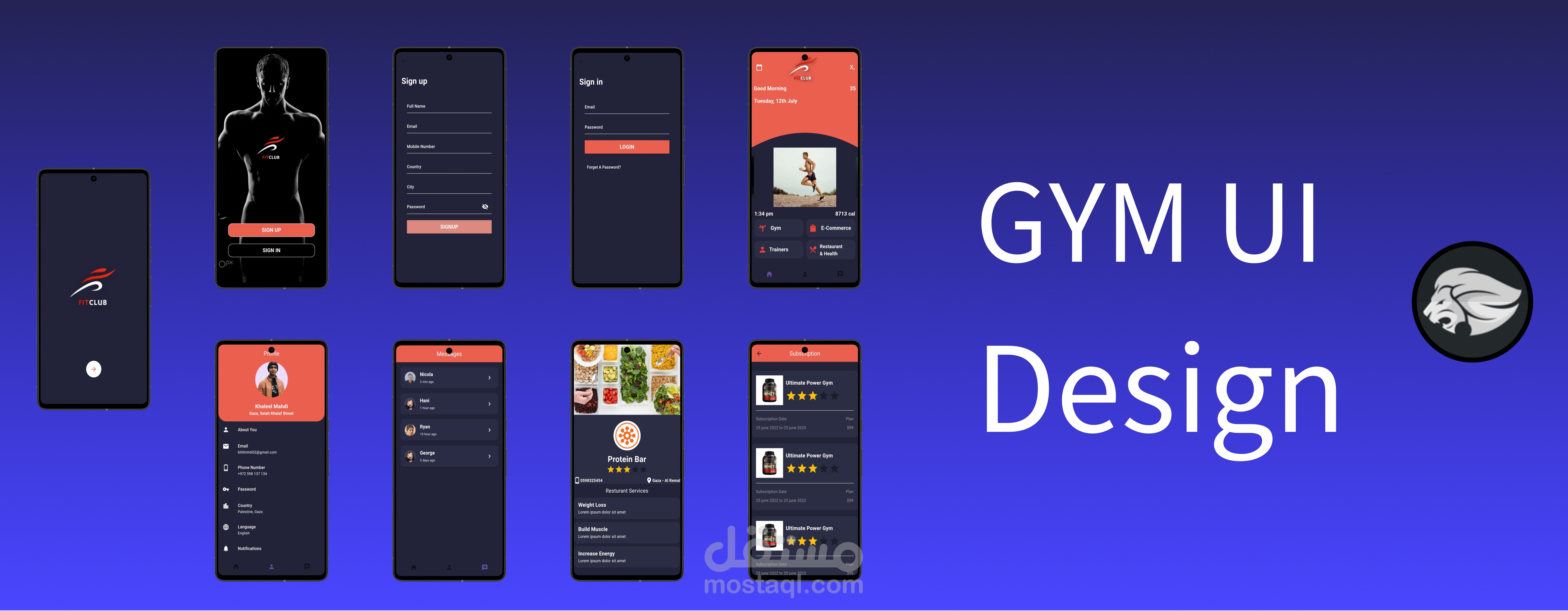 تصميم تطبيق جيم باستخدام Flutter