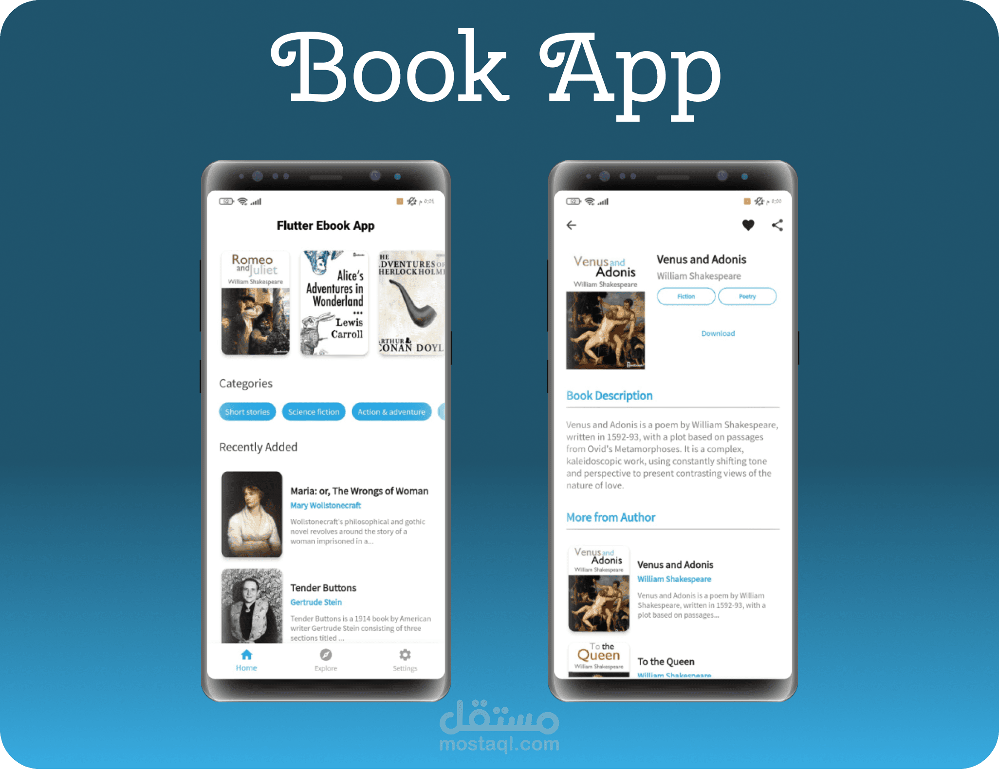 Book Library App (تطبيق عرض الكتب)