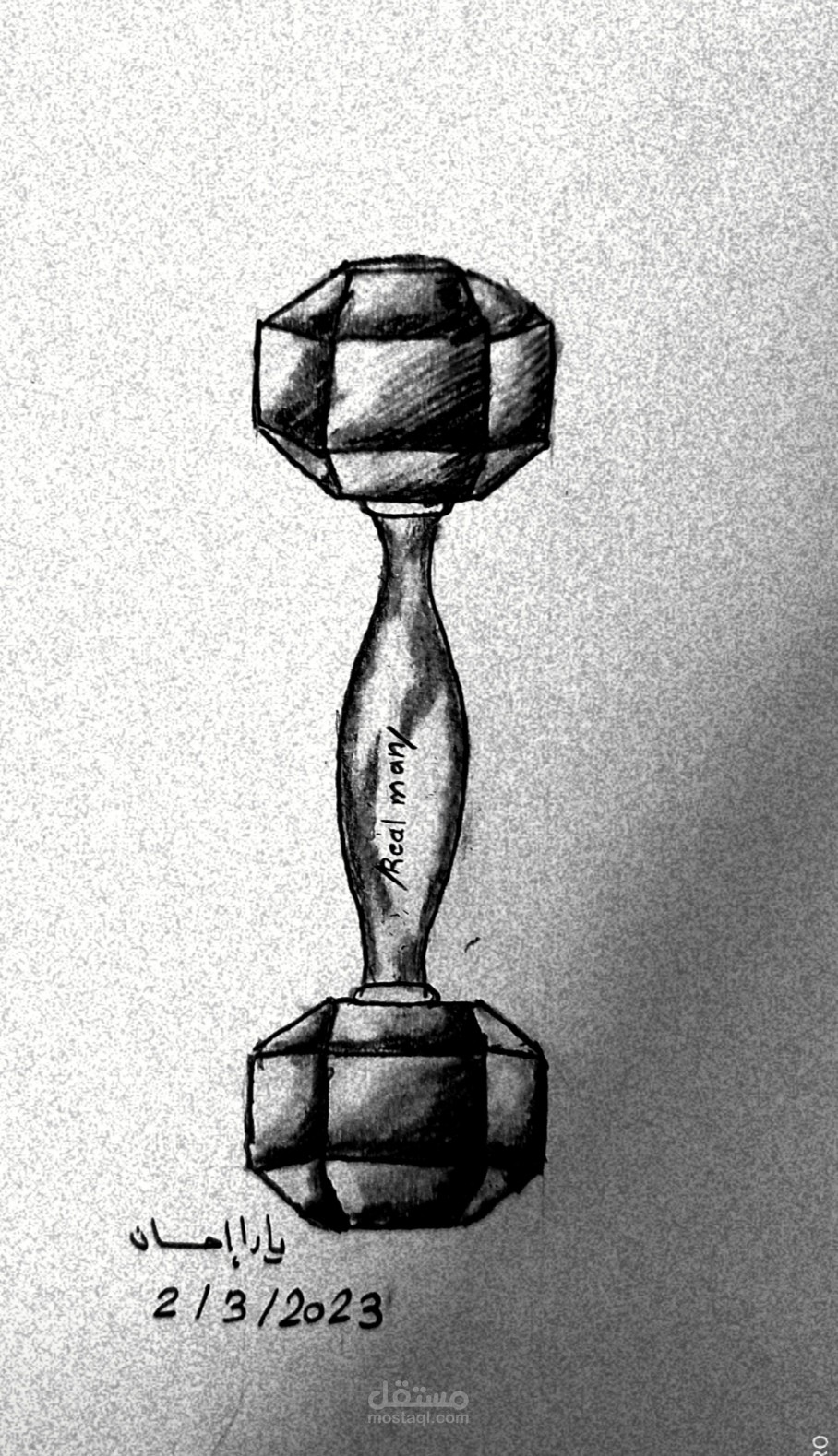 زجاجة عطور (real man)