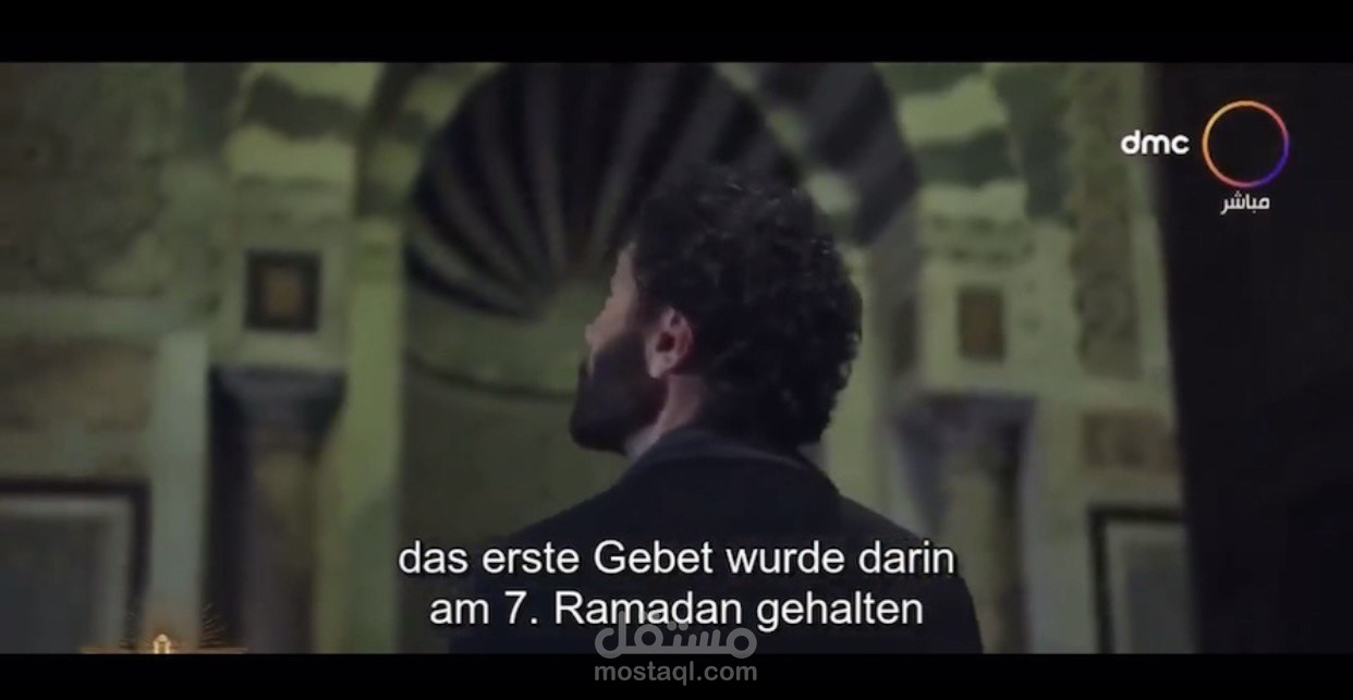 Screen Subtitling project