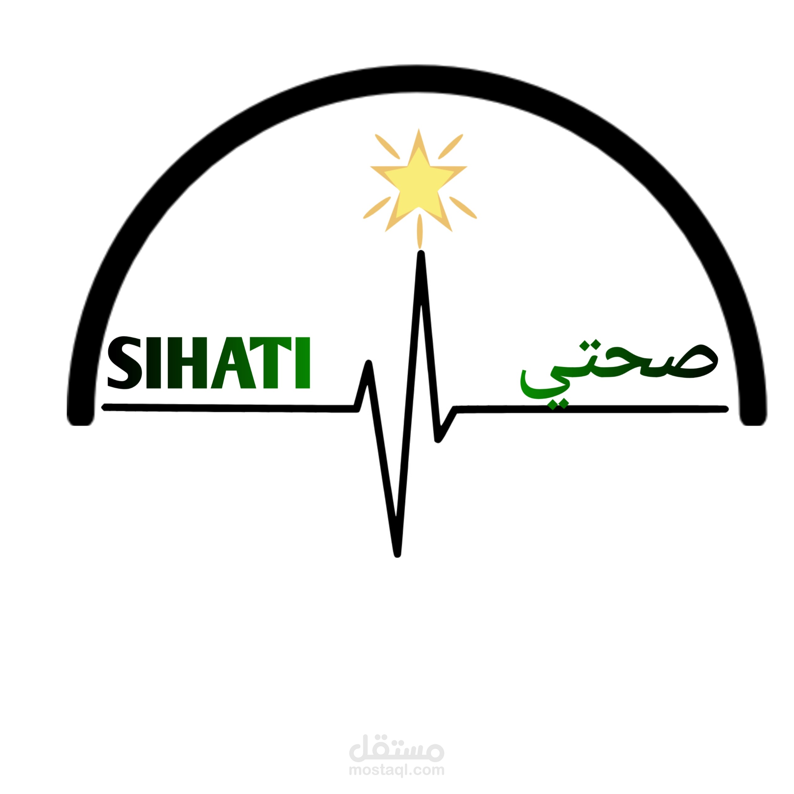لوغو لمصحة