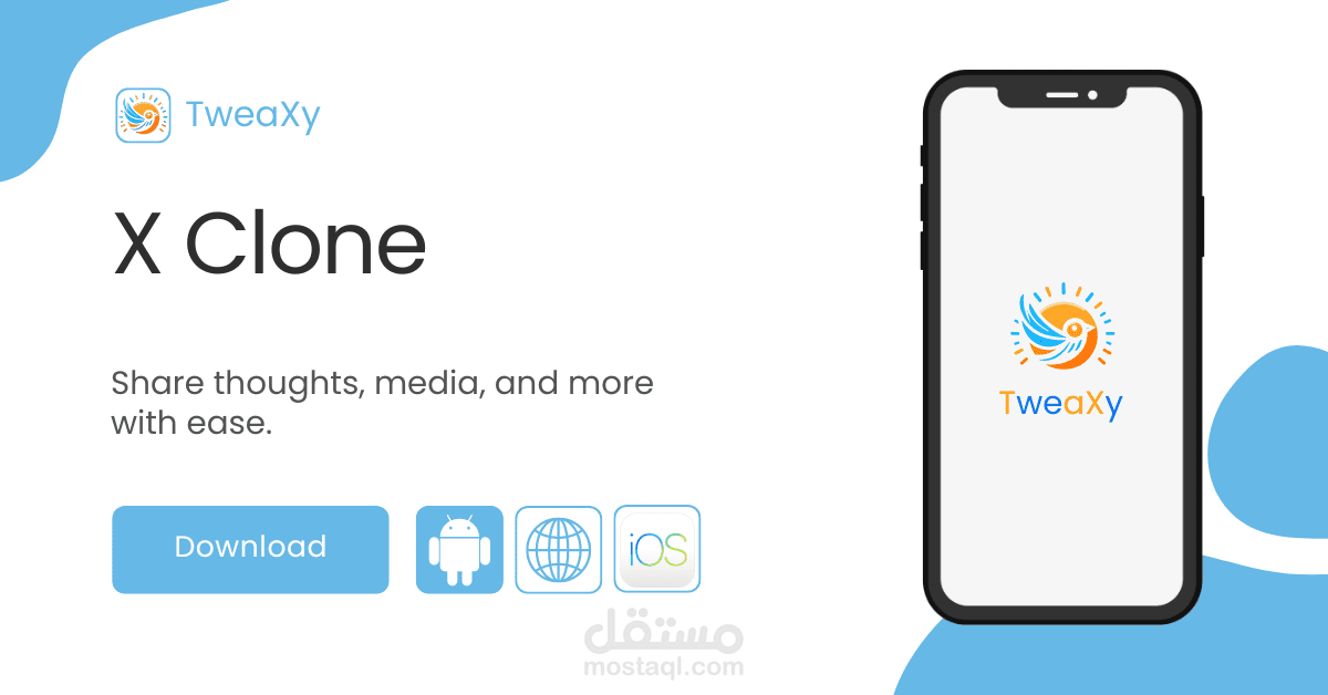 تطبيق TweaXy – تطبيق تواصل اجتماعي متعدد المنصات بـ Flutter