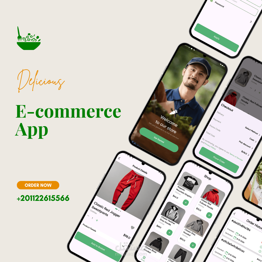 تطبيق E-commerce متكامل باستخدام Flutter وFirebase