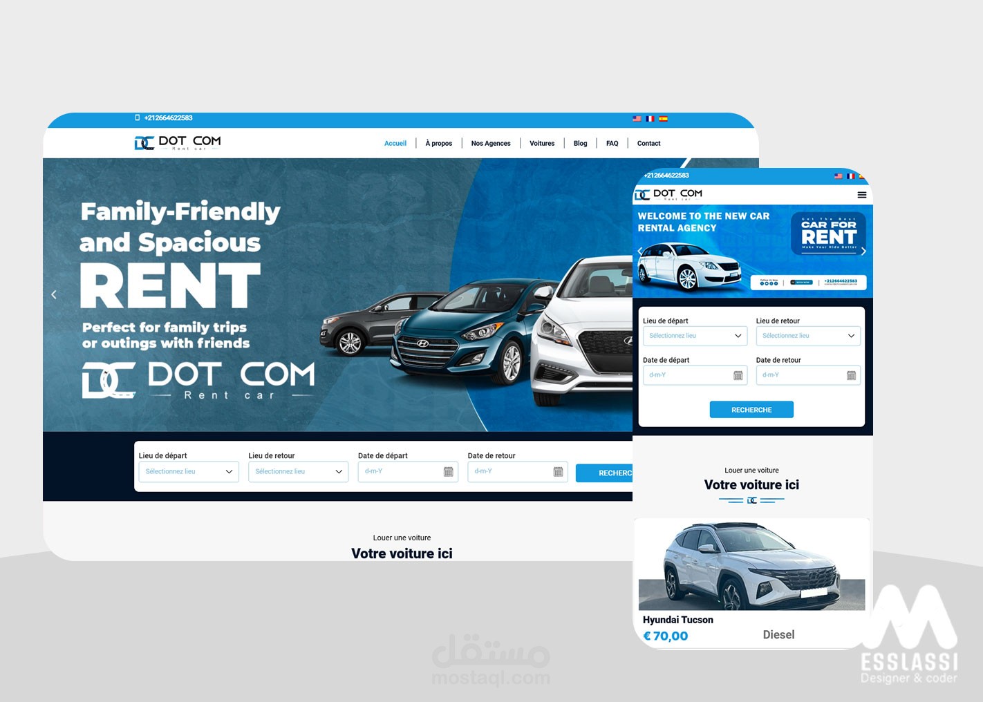 موقع وردبريس لوكالة تأجير السيارات في المغرب