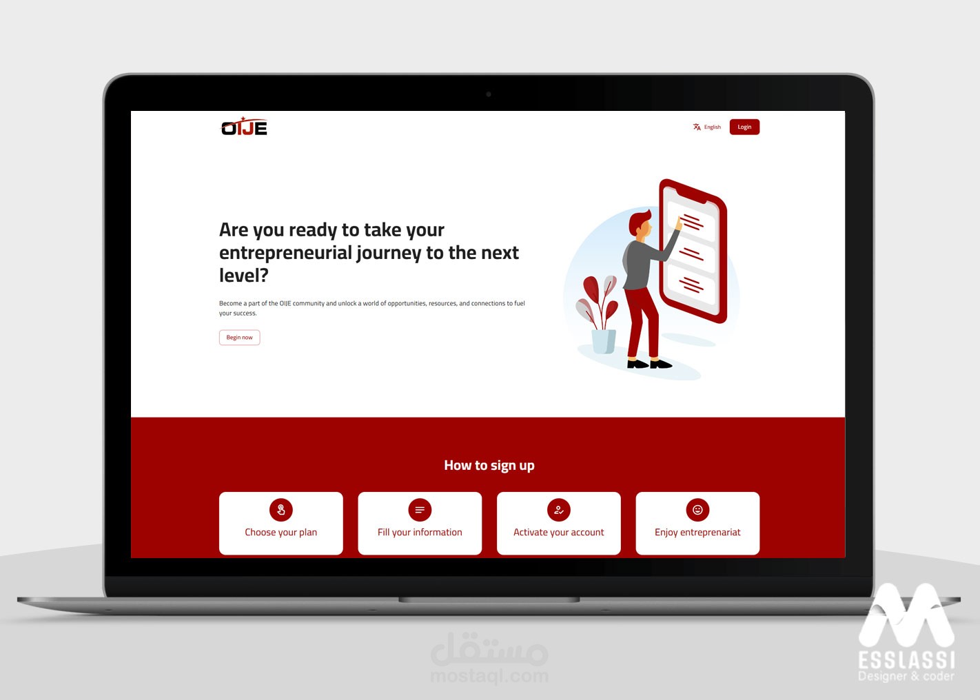 منصة لمنظمة دولية للمقاولين الشباب