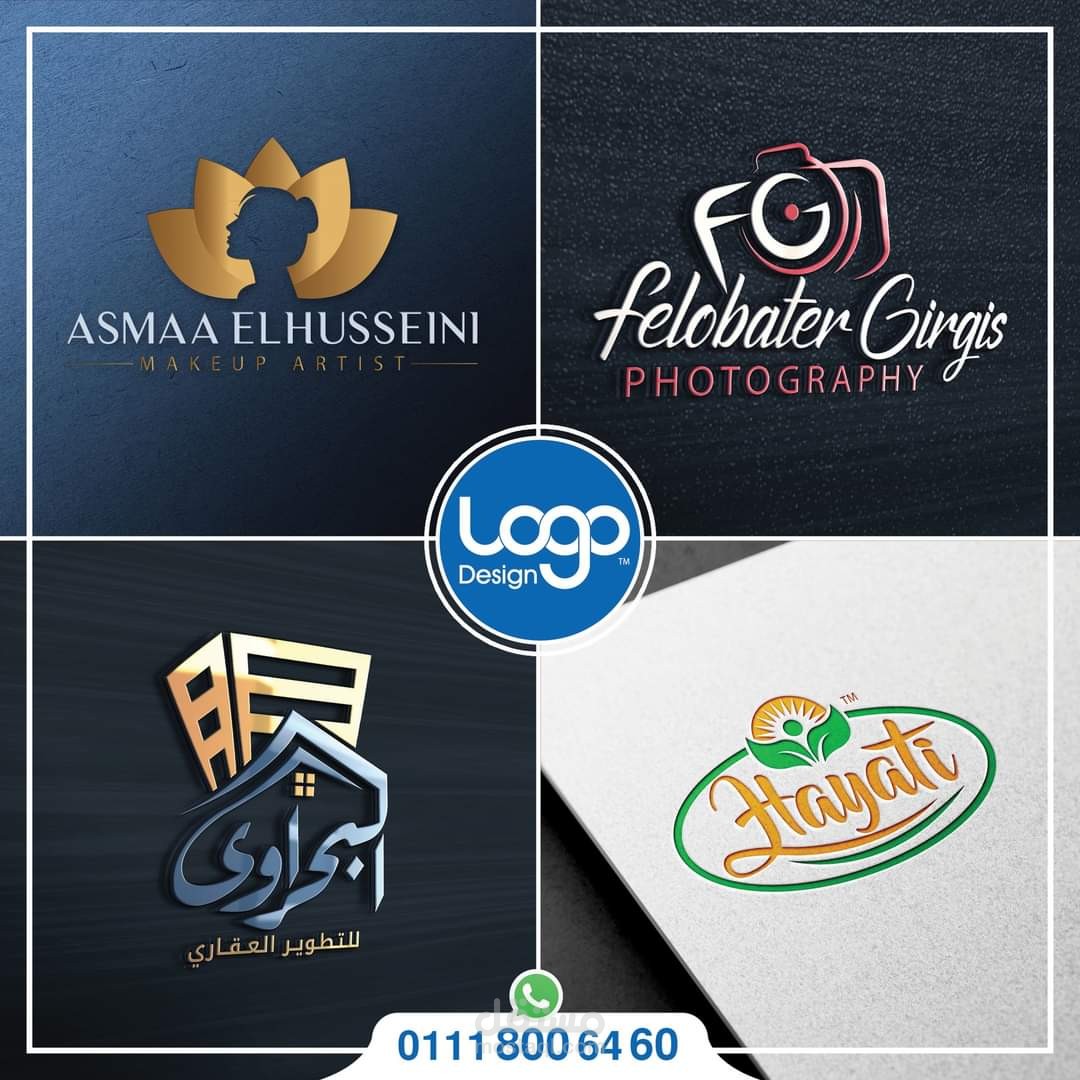 Logo design