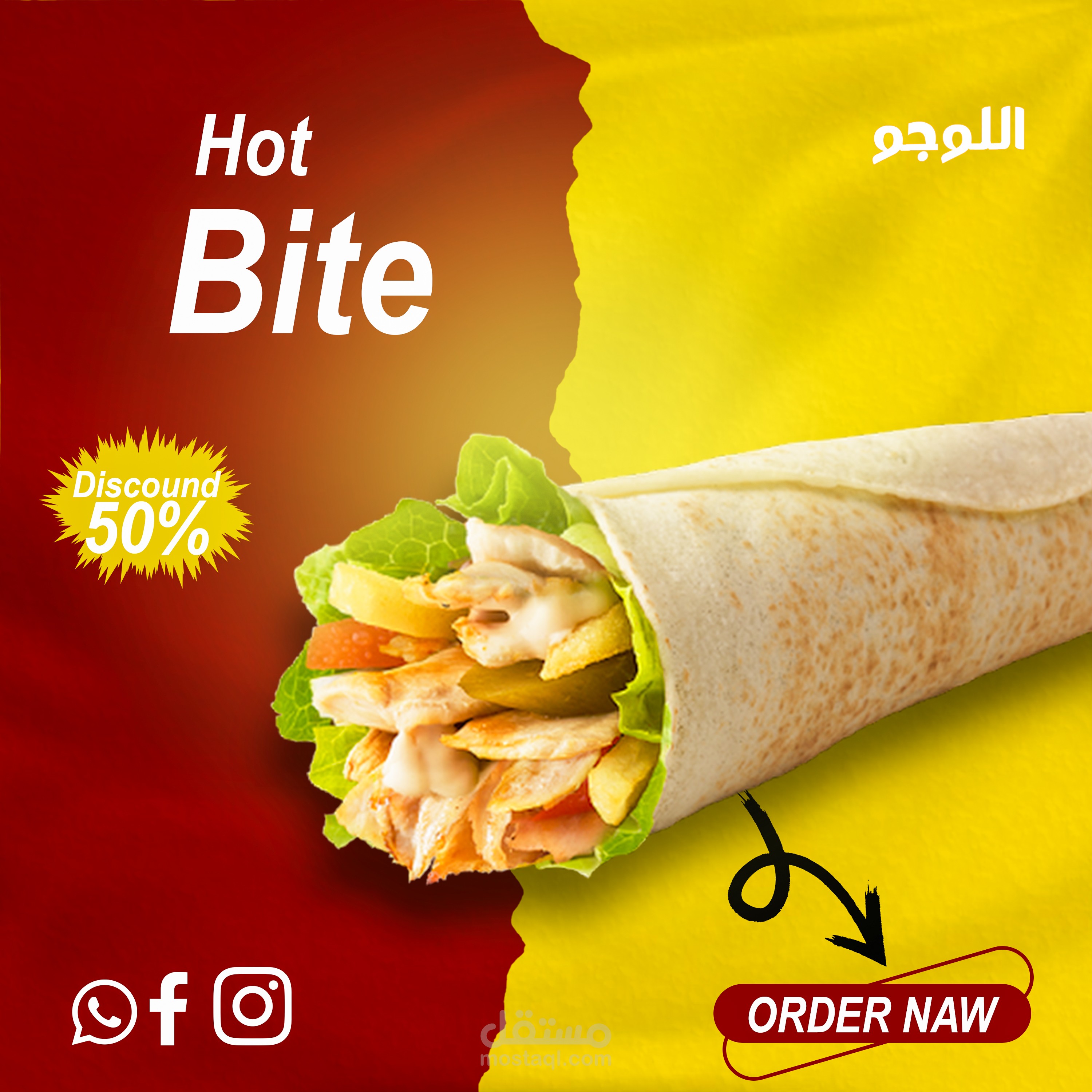 سوشيال ميديا  - social media