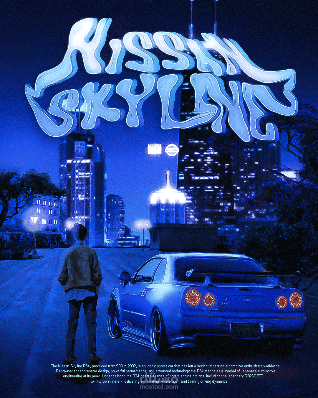 Nissan(sky line)