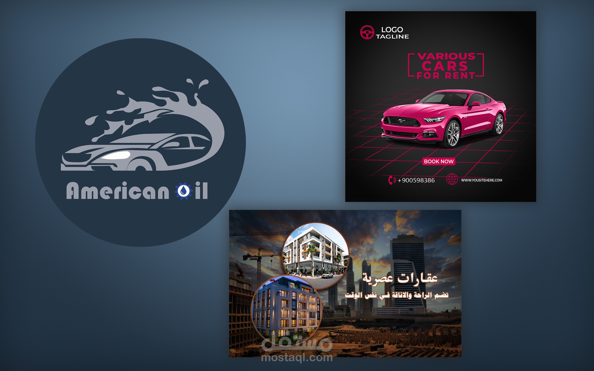 تصاميم سوشيال ميديا