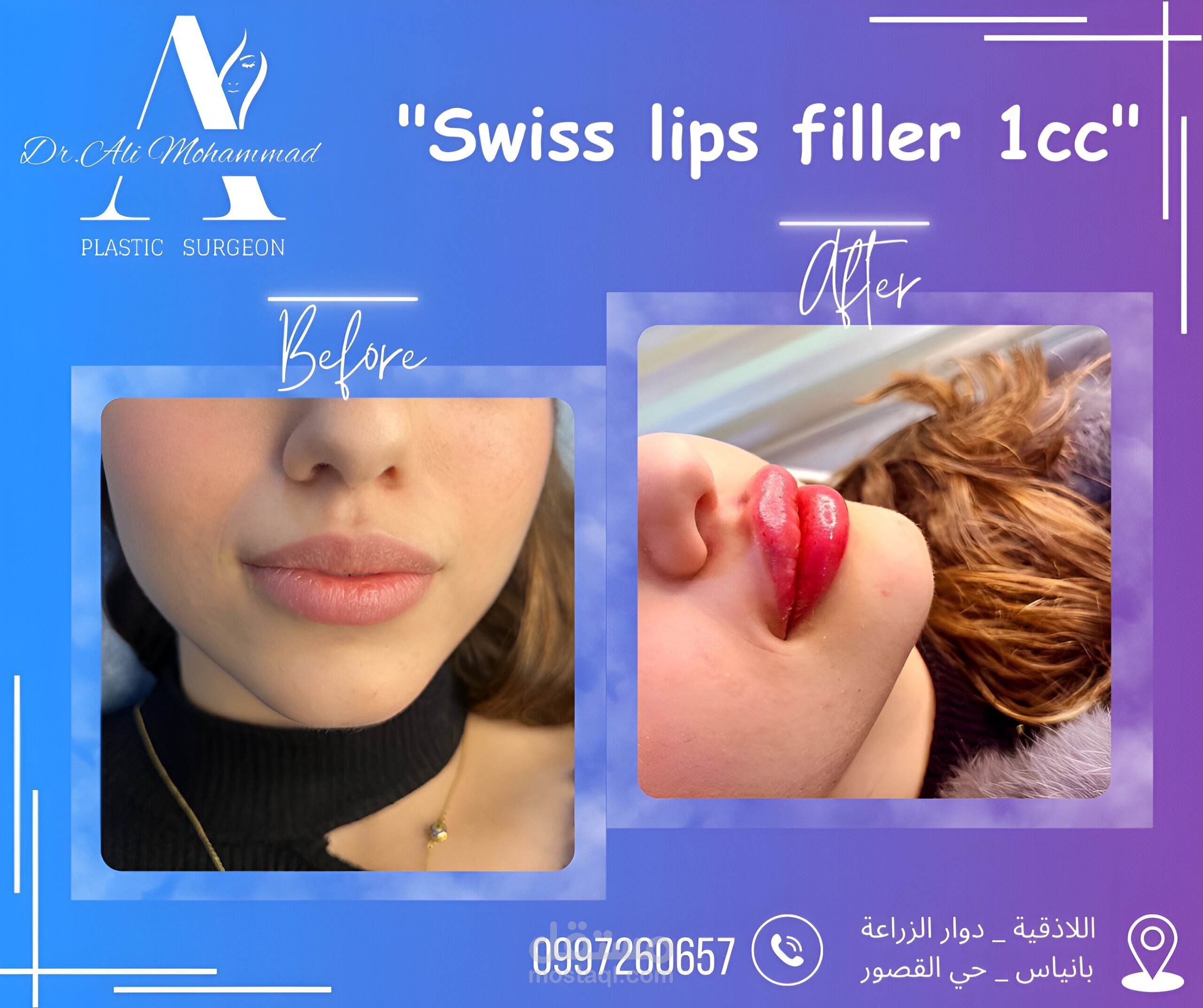 تصميم لوغو خاص ب حساب انستغرام