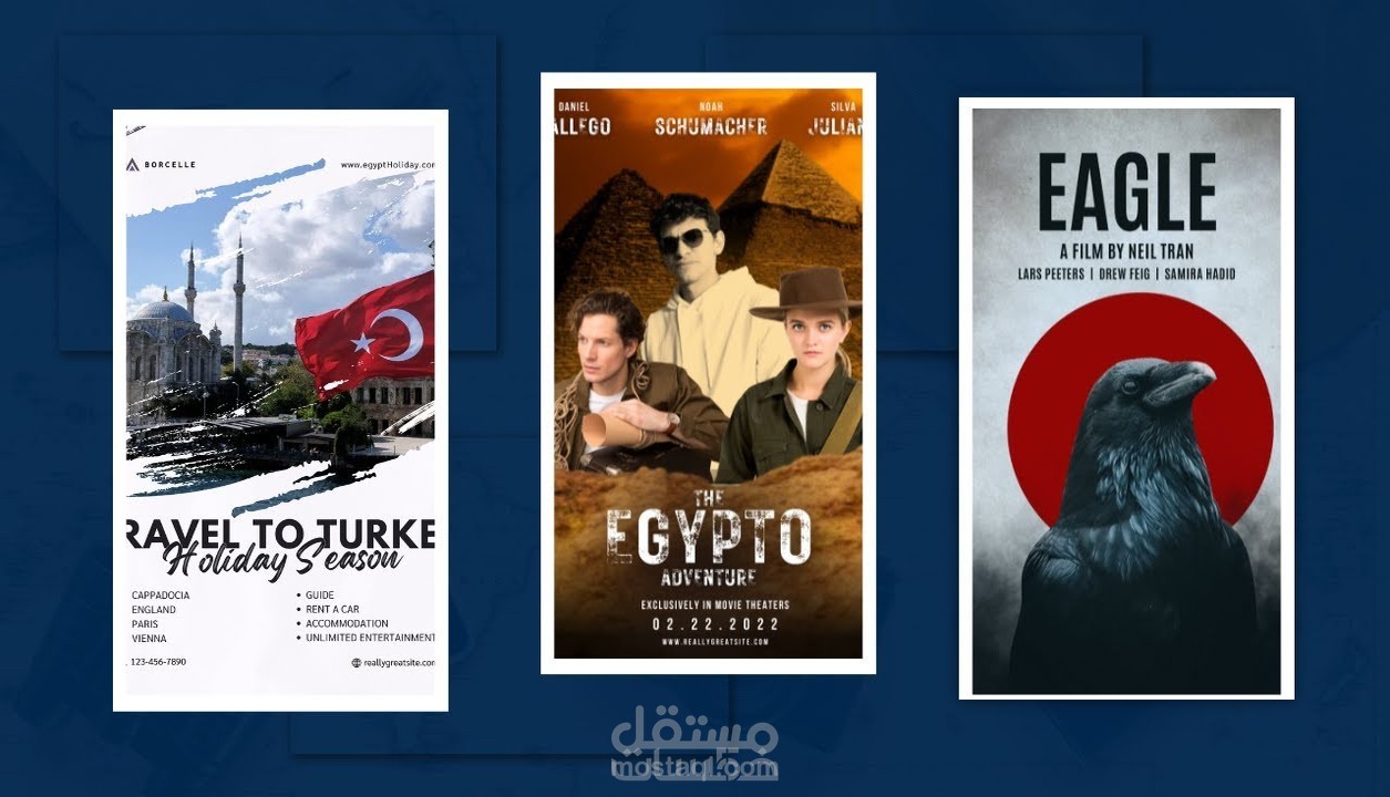 تصميم ملصقات أفلام اعلان حفلة