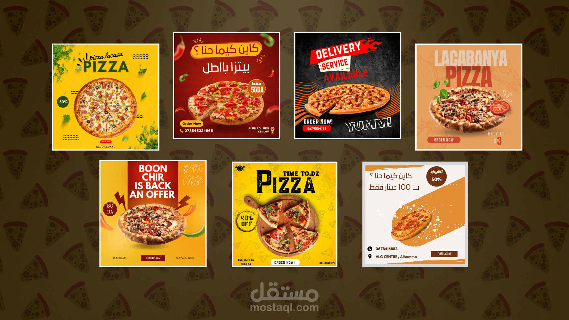 بوستات سوشيال ميديا | مطاعم البيتزا