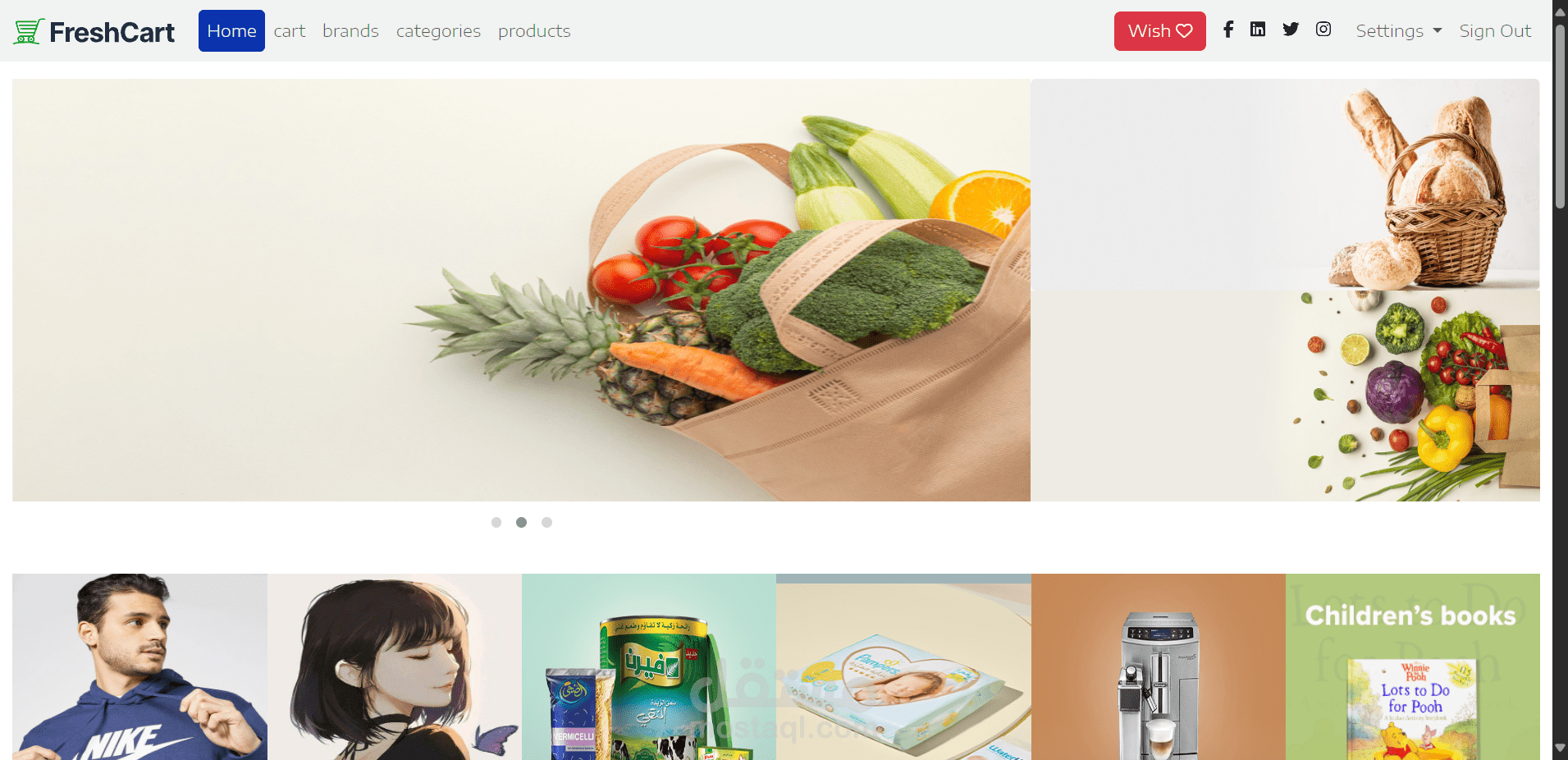 Ecommerce System "Fresh Cart"