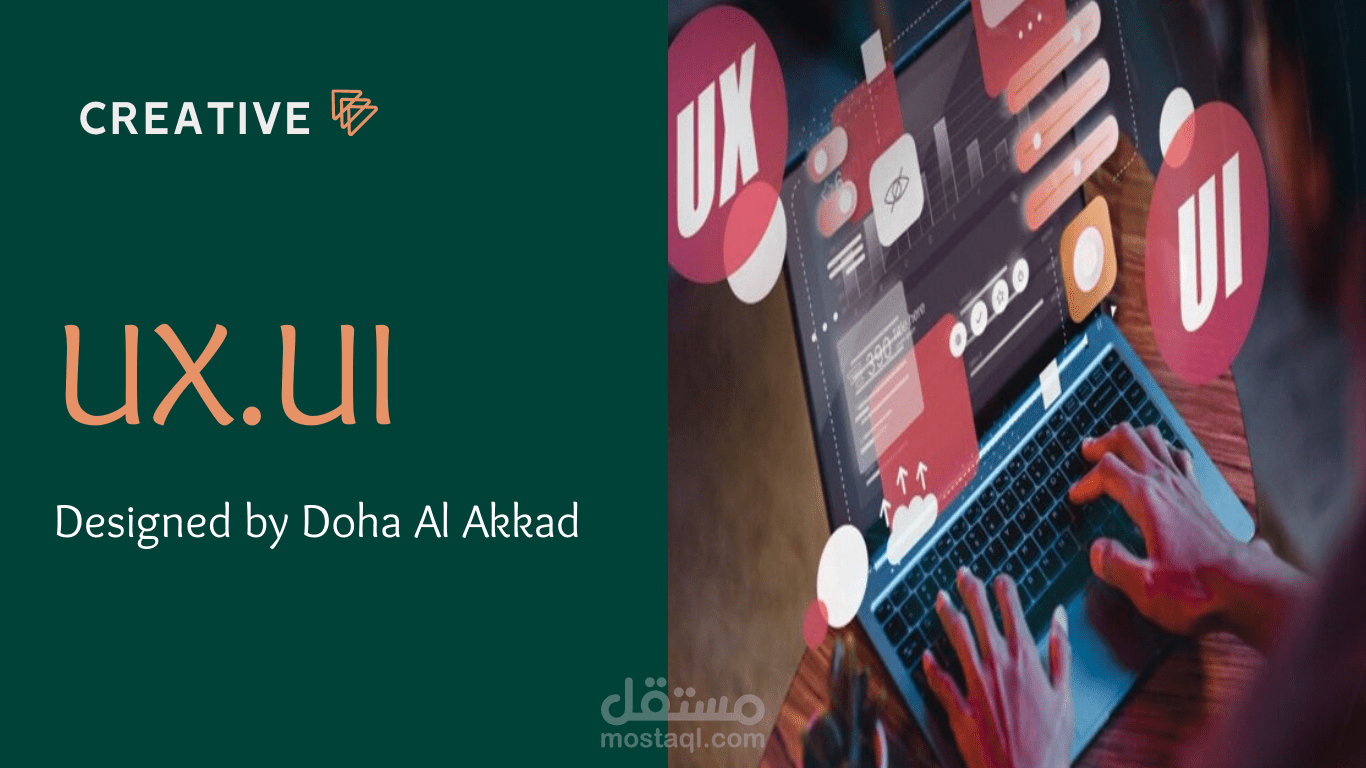 تصميم موقع الكتروني او تطبيق كامل باحترافية وبشكل يناسب مشروعك