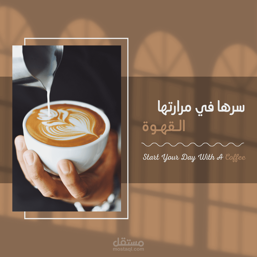 بوستر