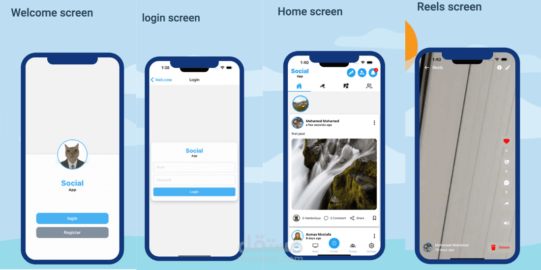 social media app-تطبيق تواصل اجتماعي