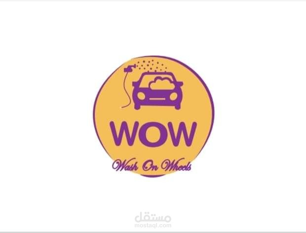 لوجو مغسلة عربيات