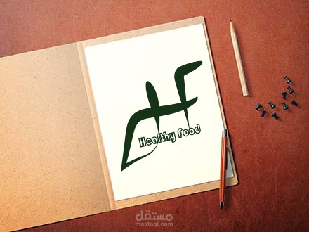 شعار مطعم صحي