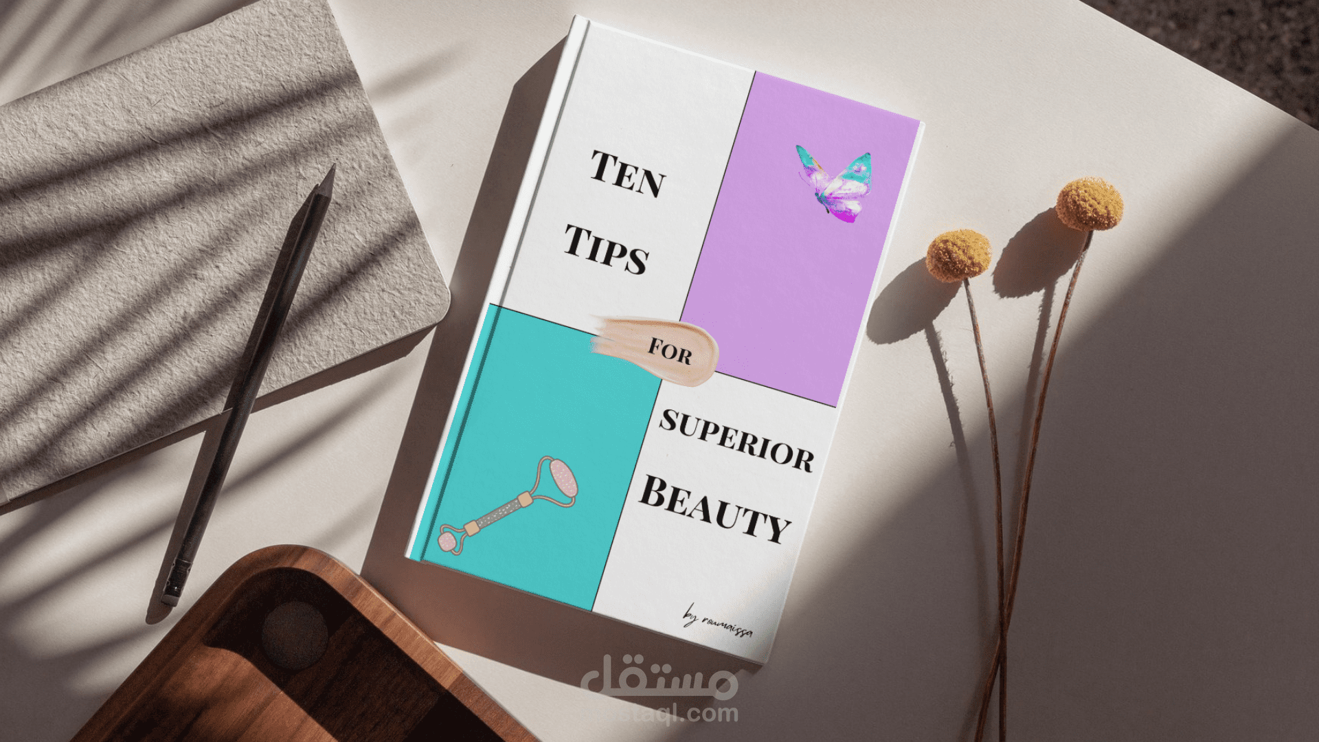 تصميم أغلفة كتب احترافية بأي لغة وبأي تصميم تختاره