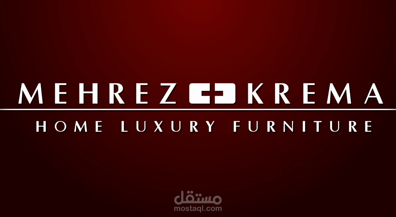 Logo Animation
