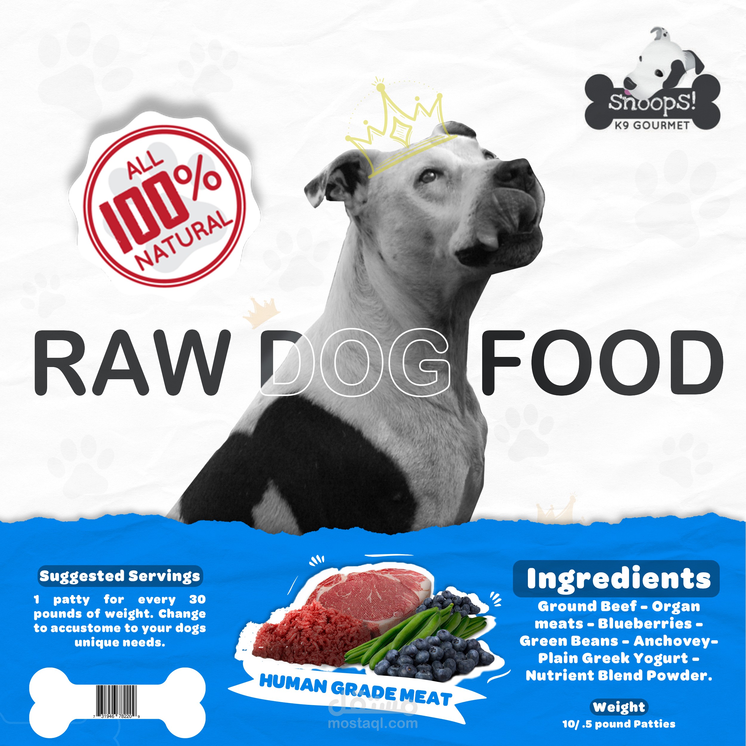 Prints | Dogs dry food cover