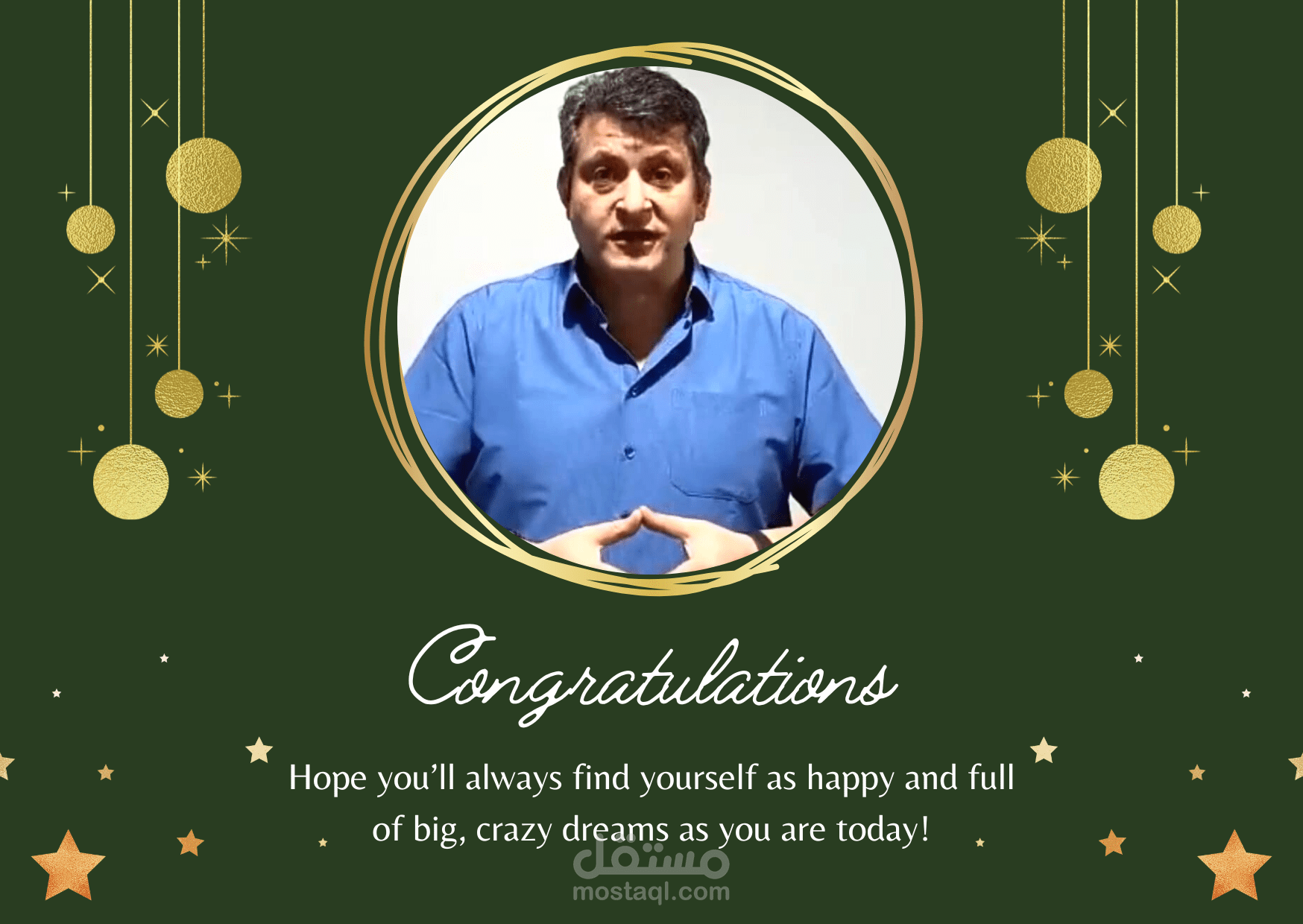 Congratulation Card