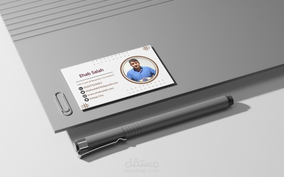 Business  card