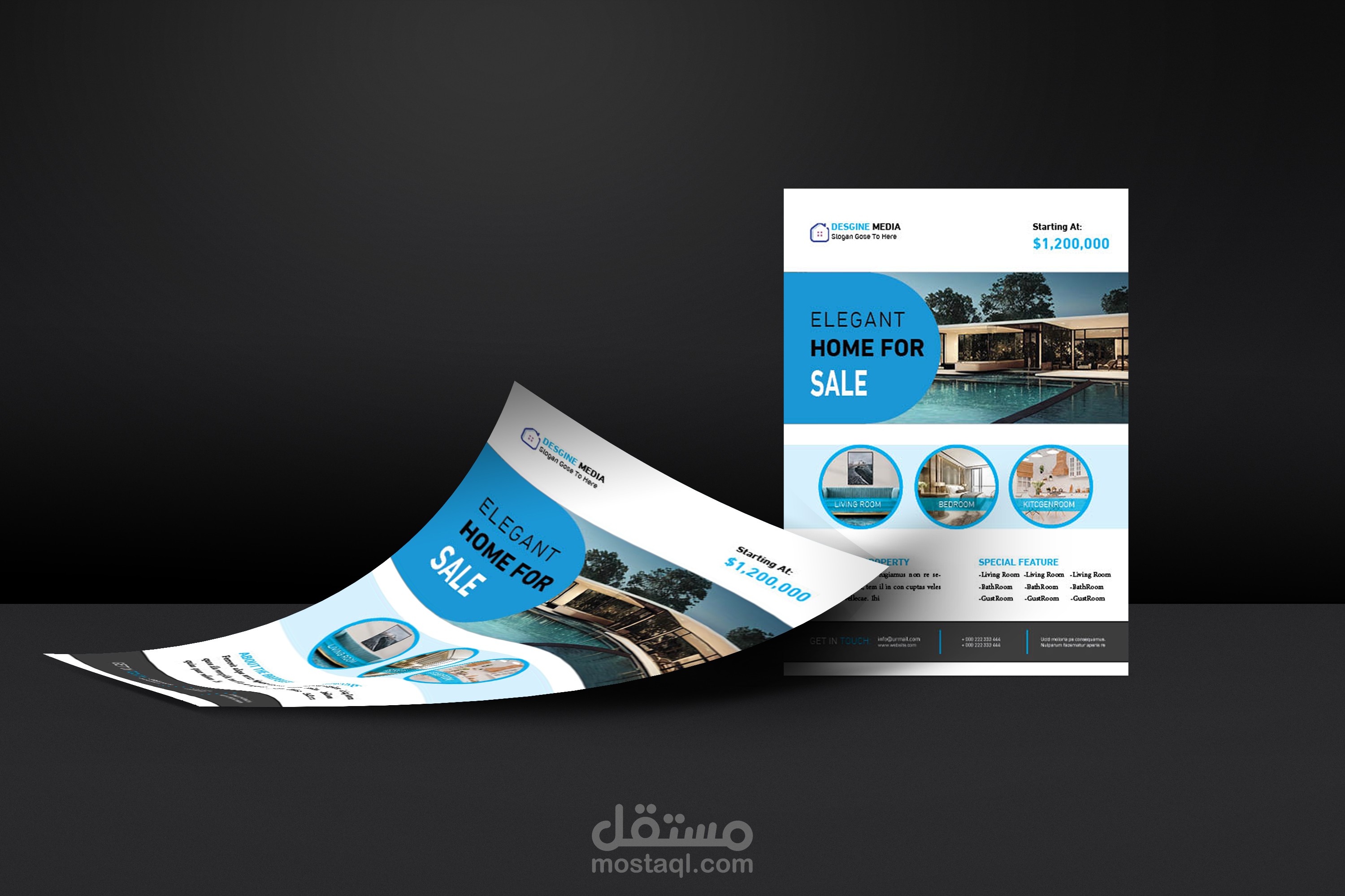 مطبوعات