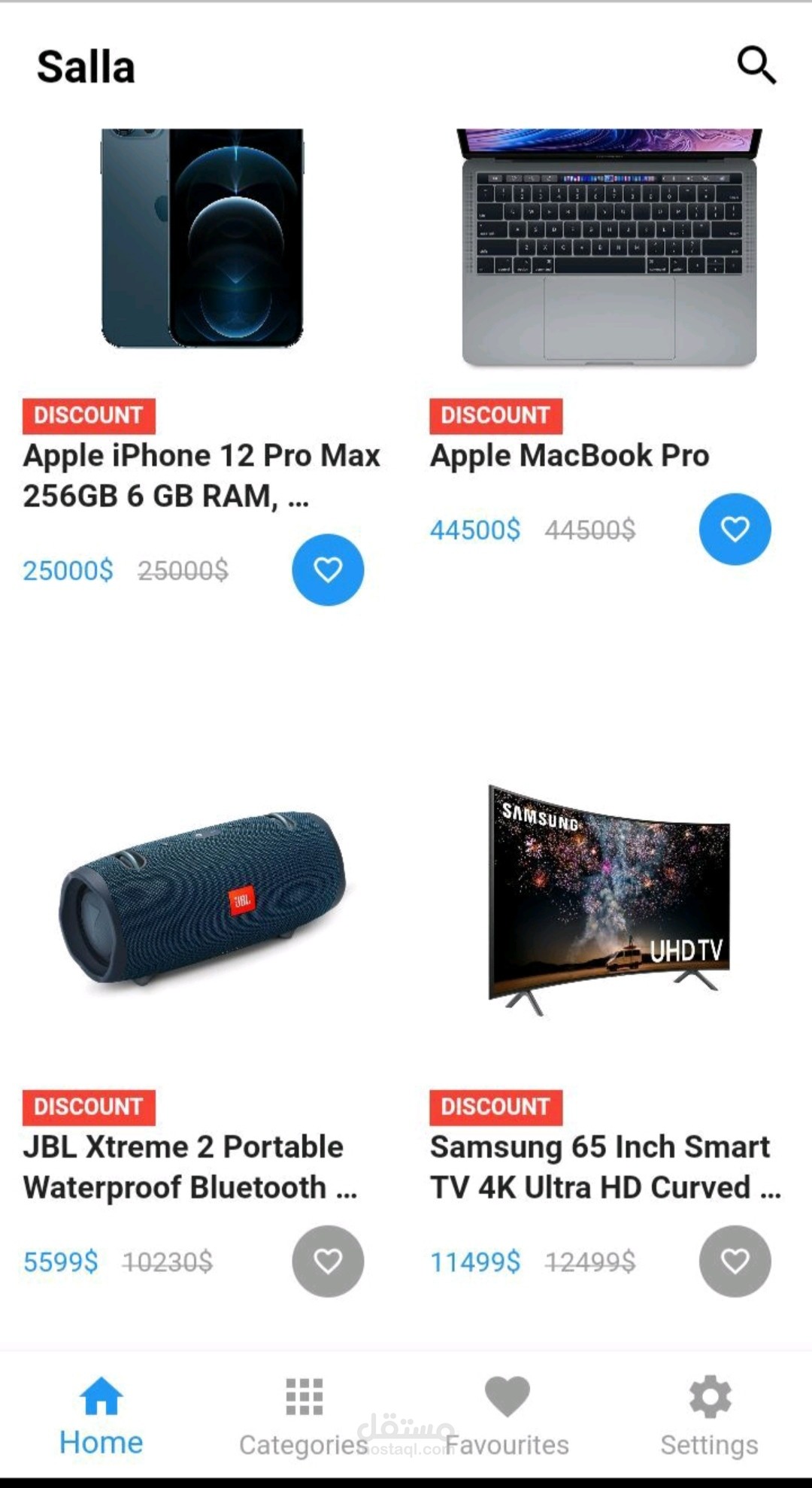 E-Commerce App