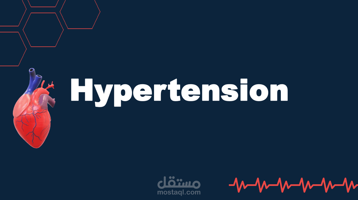 Medical presntation