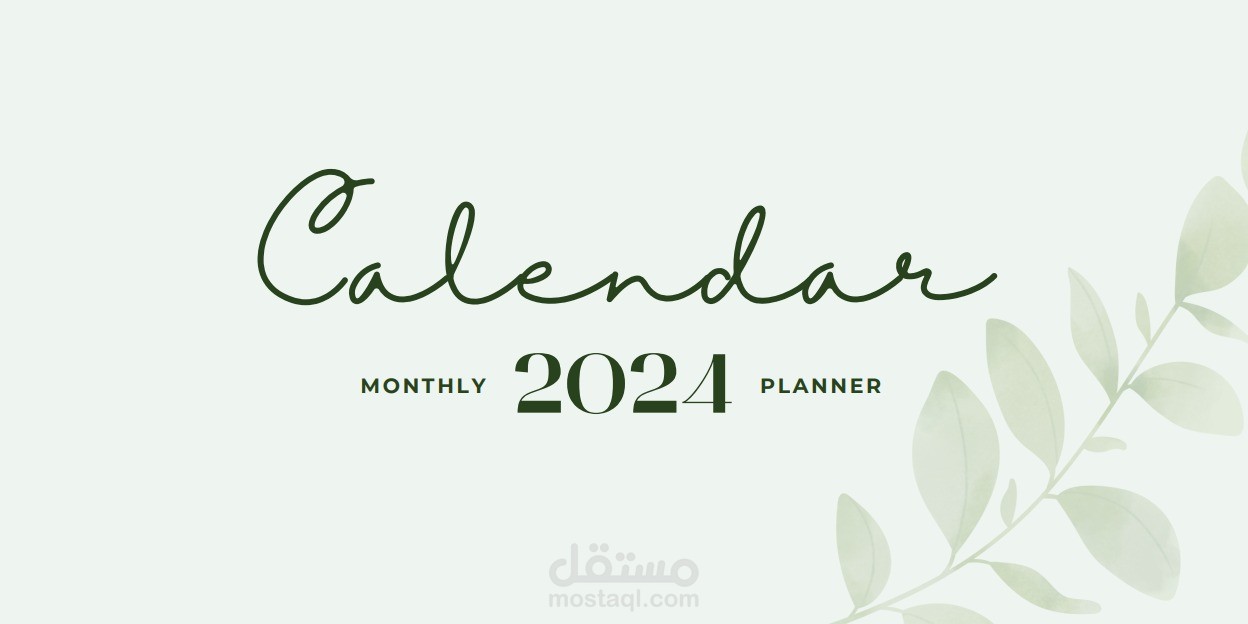 Calendar