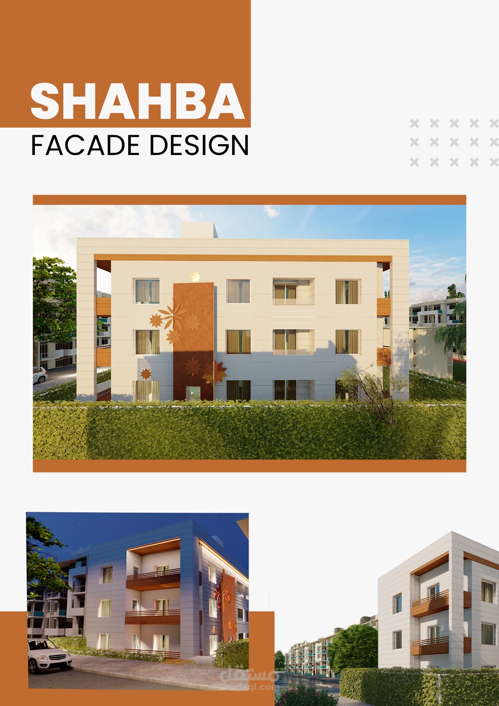 Shahba facade design
