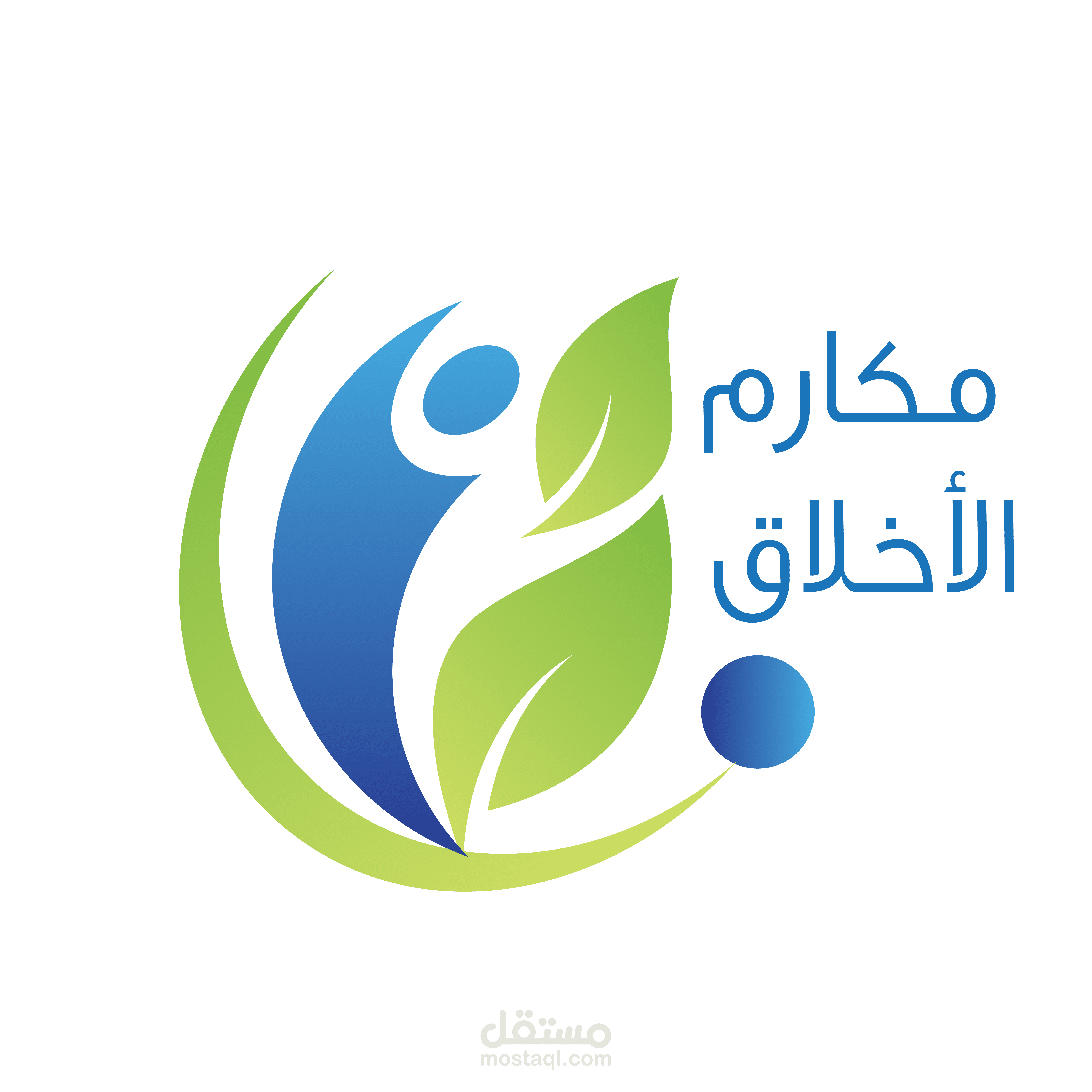 نماذج لبعض اللوجوهات