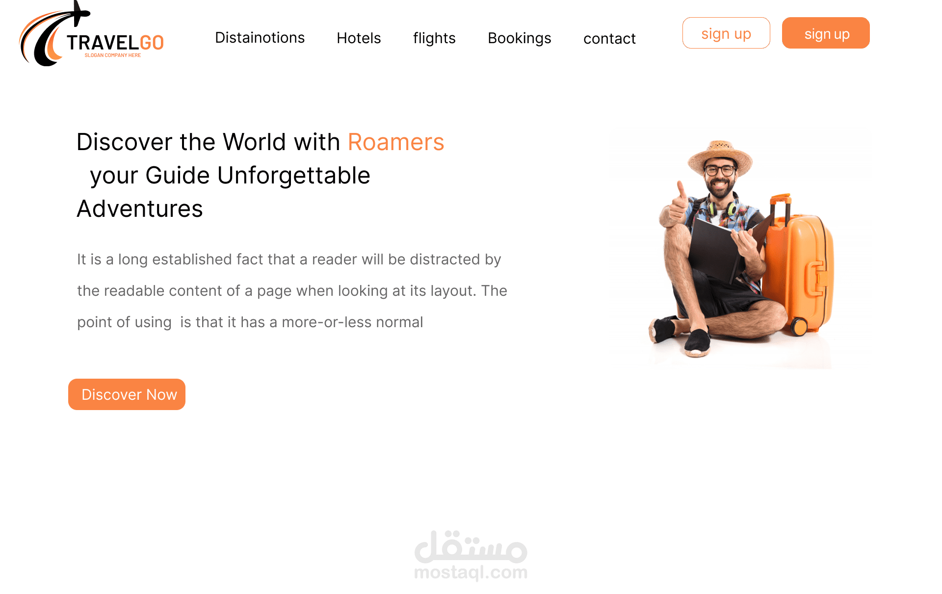 تصميم صفحة هبوط Landing Page