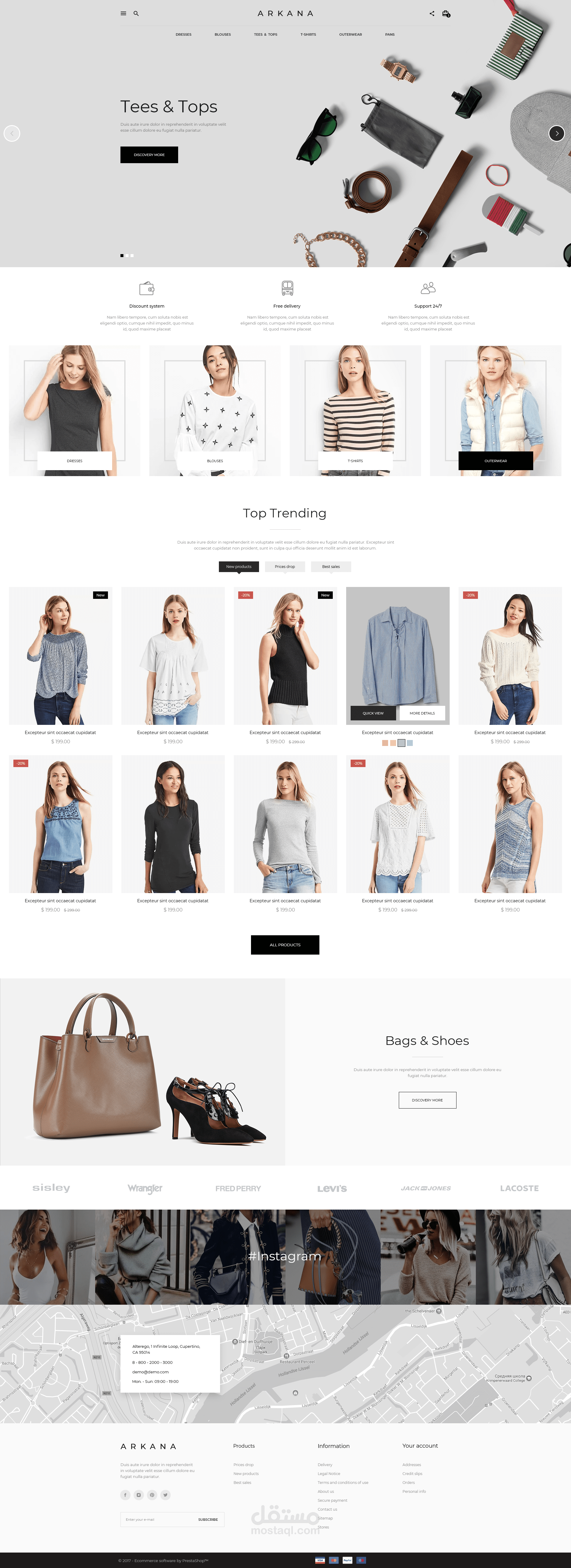 E-commerce website