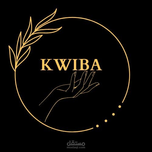 متجر إلكتروني