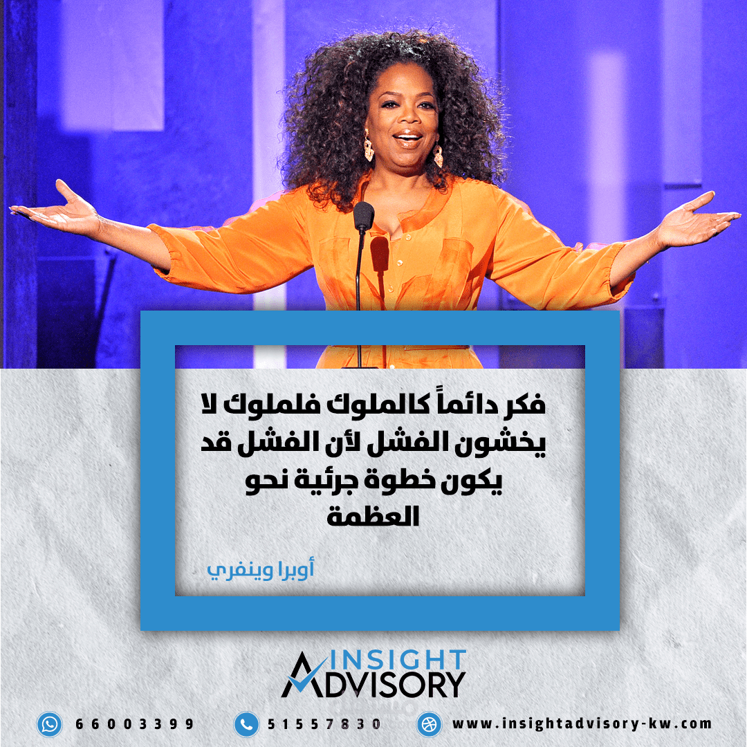 تصميم منشورات سوشال ميديا