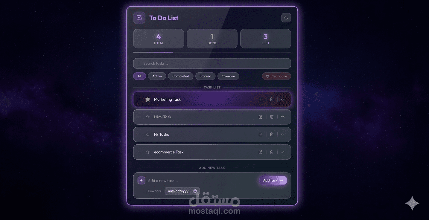 تطبيق Smart Todo