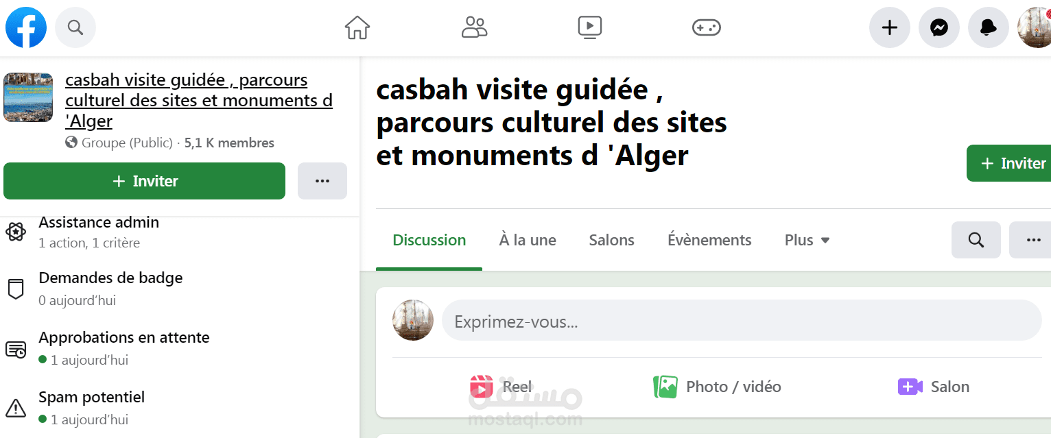 تسيير صفحة على الفيسبوك تعنى بالتراث العاصمي الجزائري.