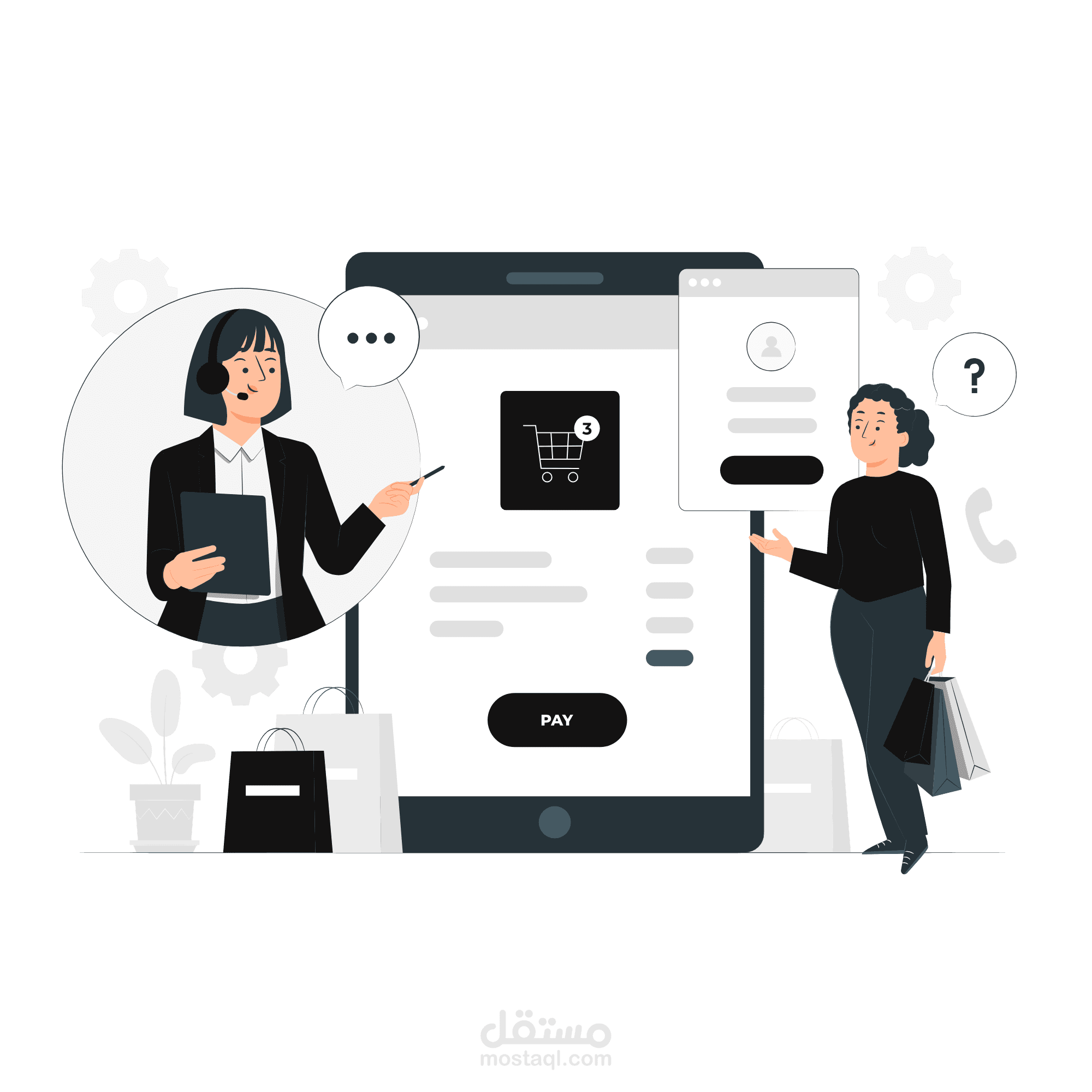 اضافه مواقع التواصل الاجتماعي علي الموقع