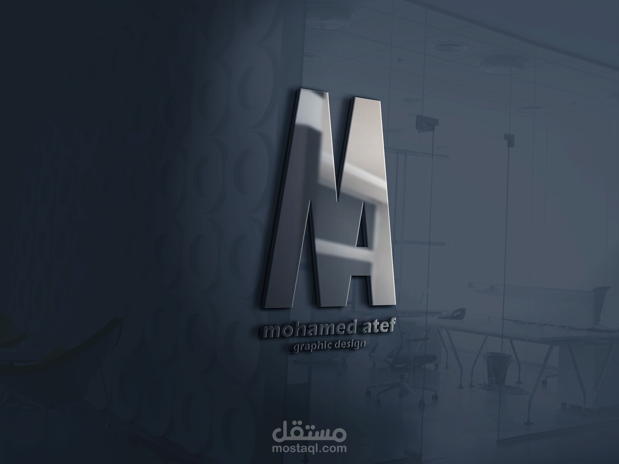 تصميم لوجو ( شعار ) لواجهه شركه او مكتب