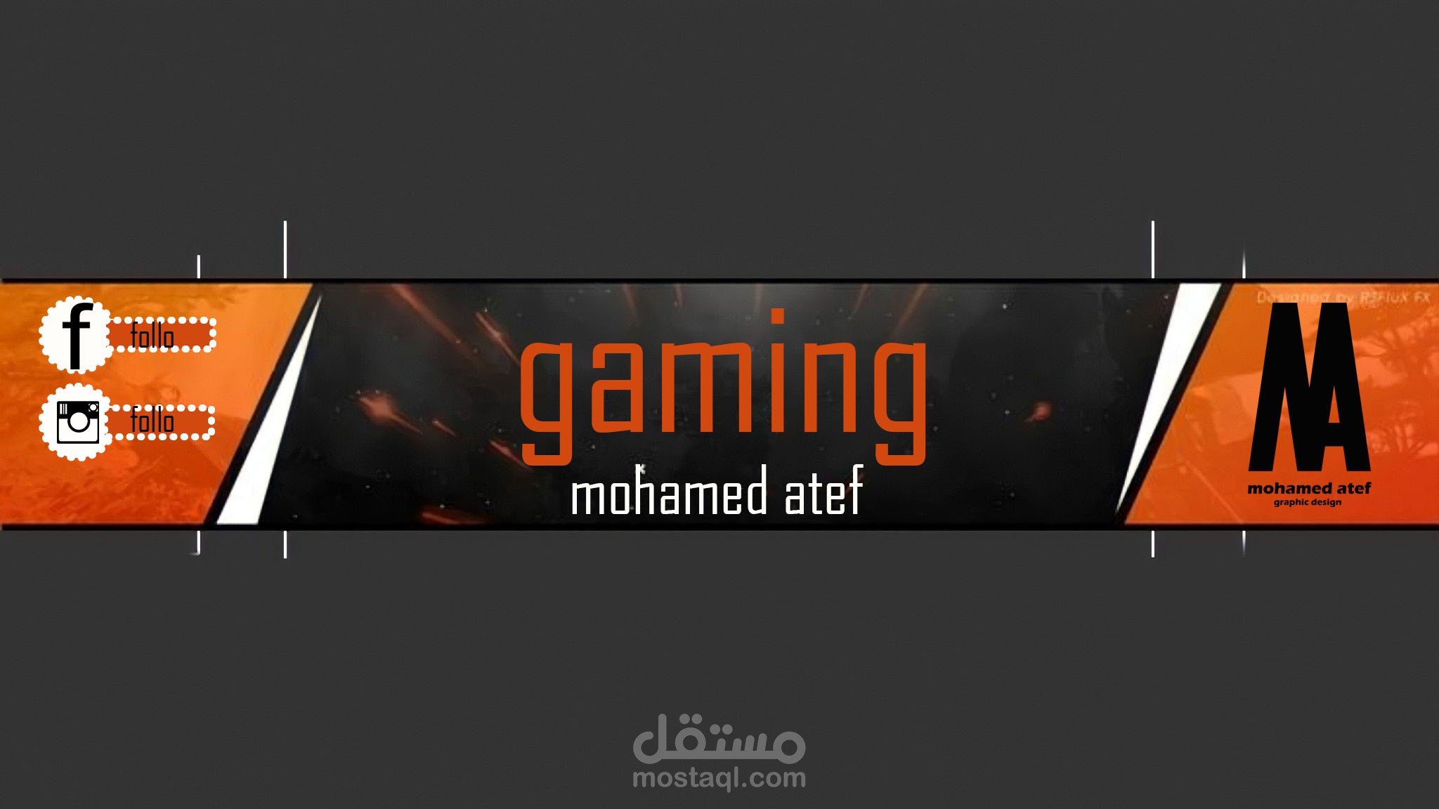 بانر ( غلاف ) احترافي لليوتيوب