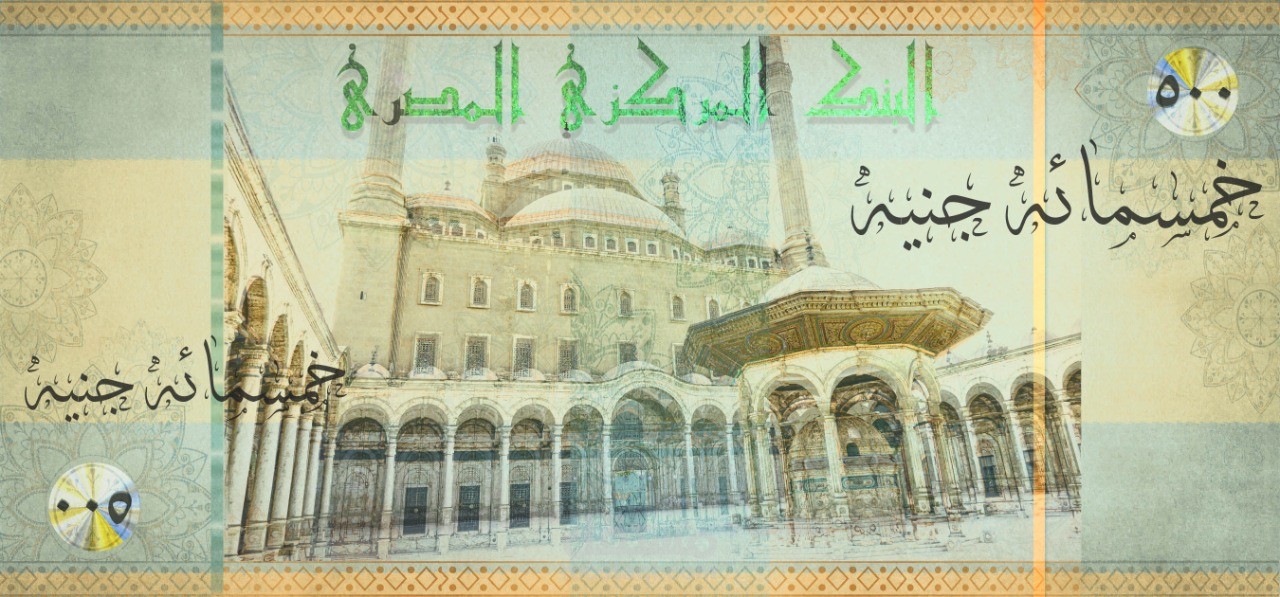 تصميم عملة نقدية