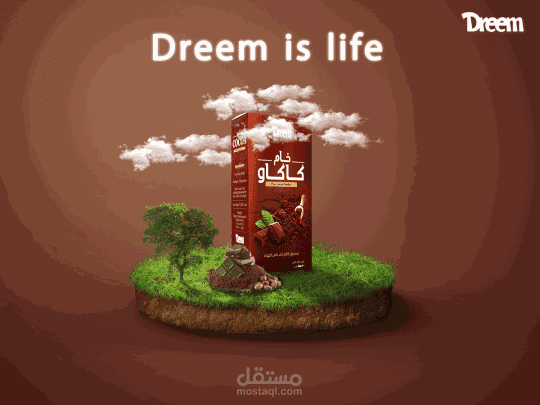 Design social media