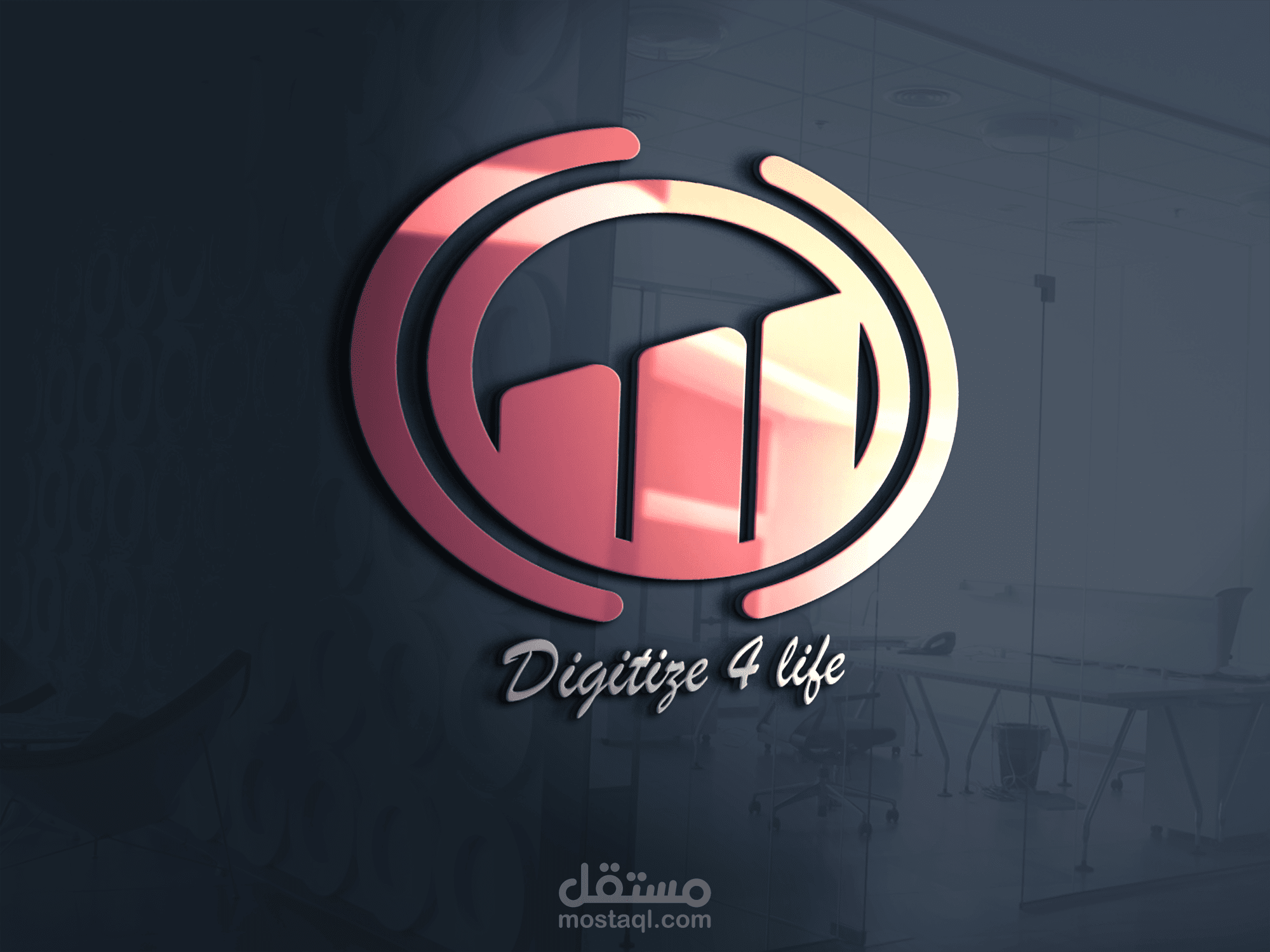 تصميم شعار احترافي
