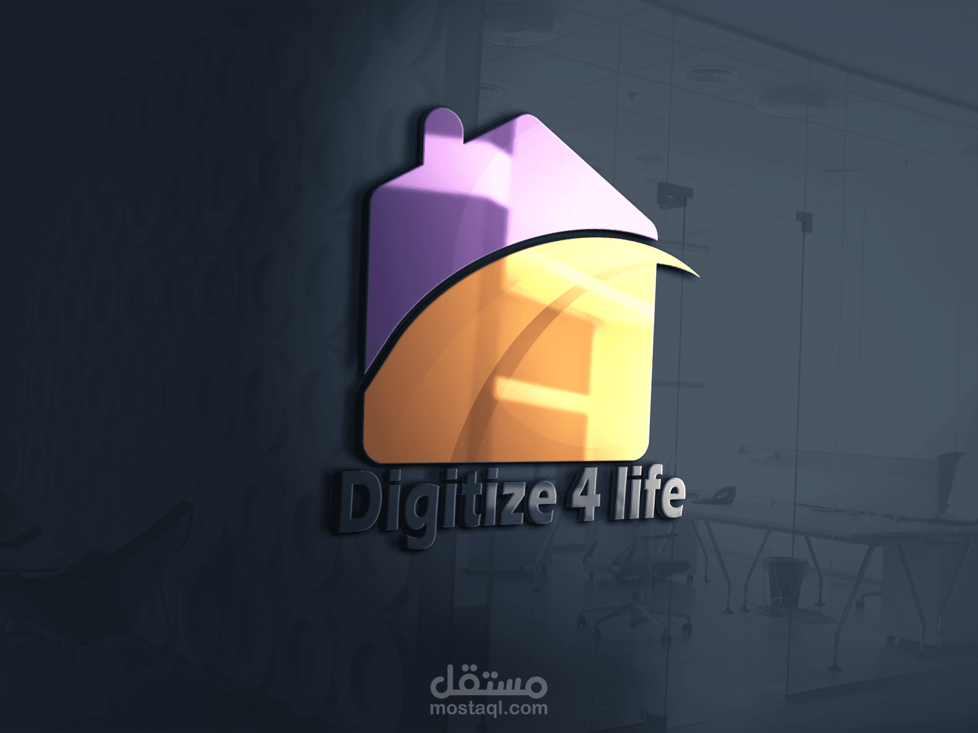 تصميم شعار احترافي