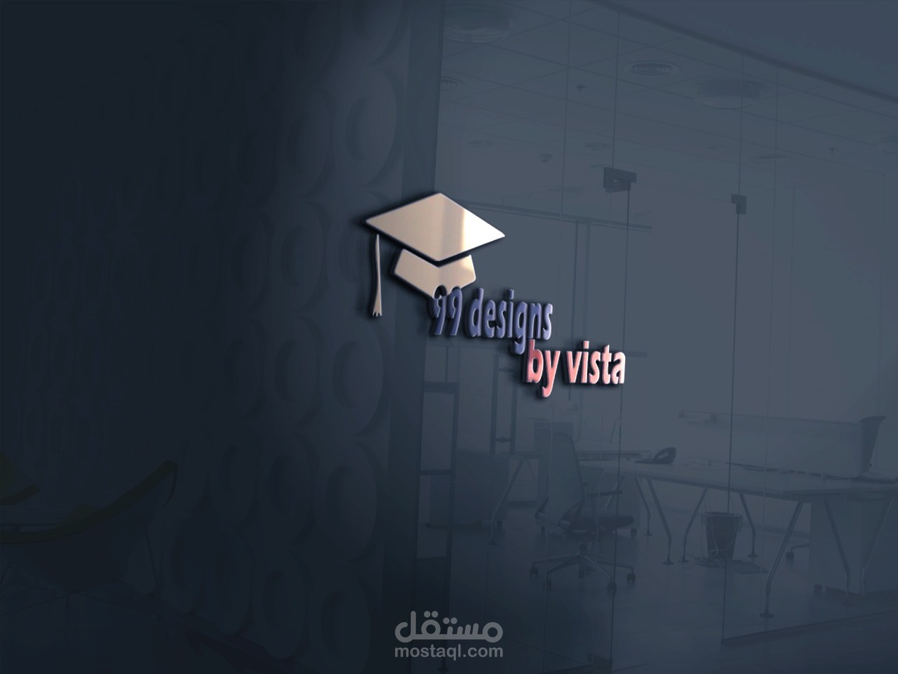 تصميم شعار احترافي