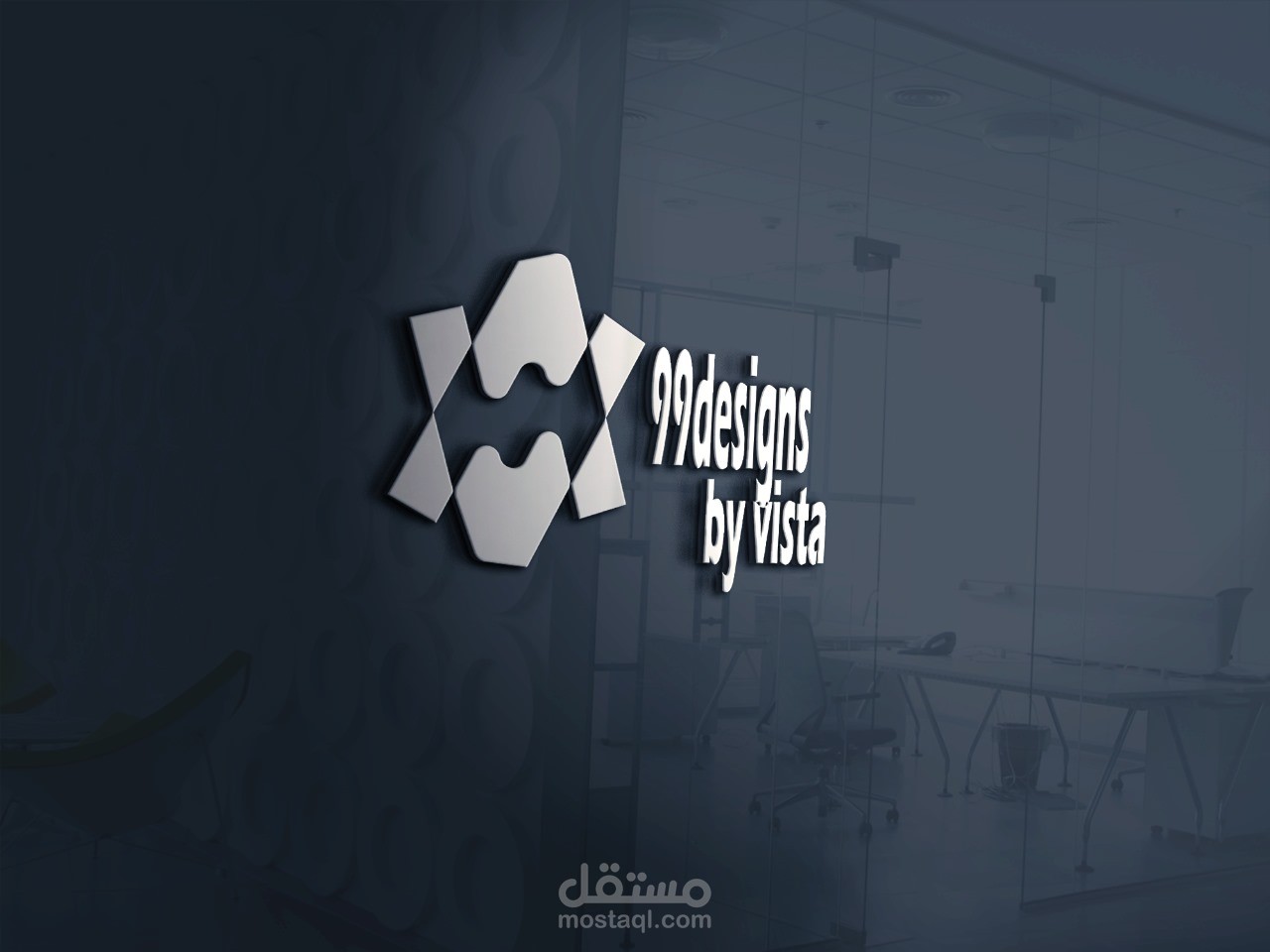 تصميم شعار احترافي
