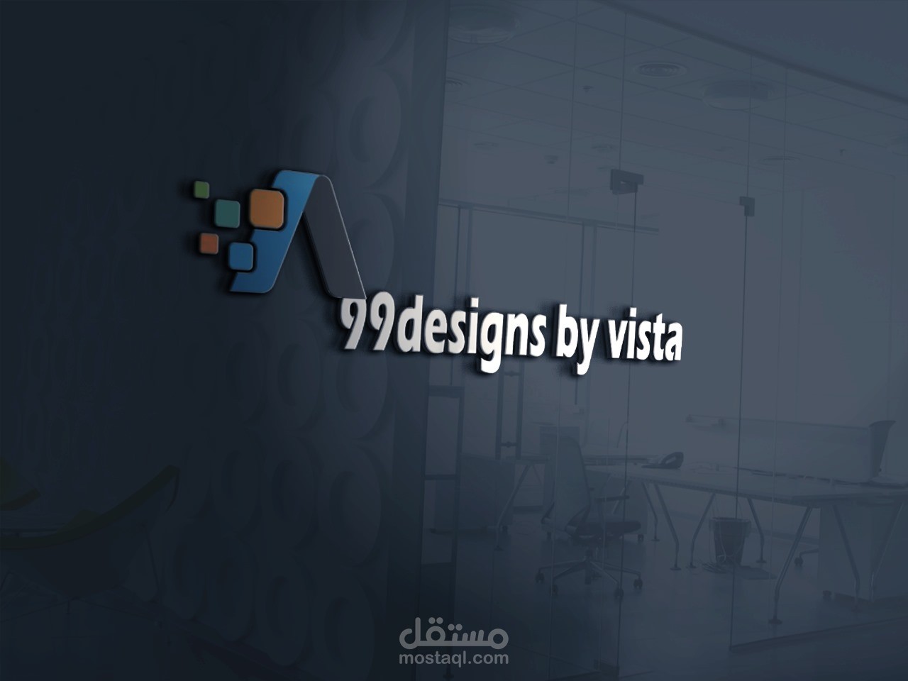 تصميم شعار احترافي