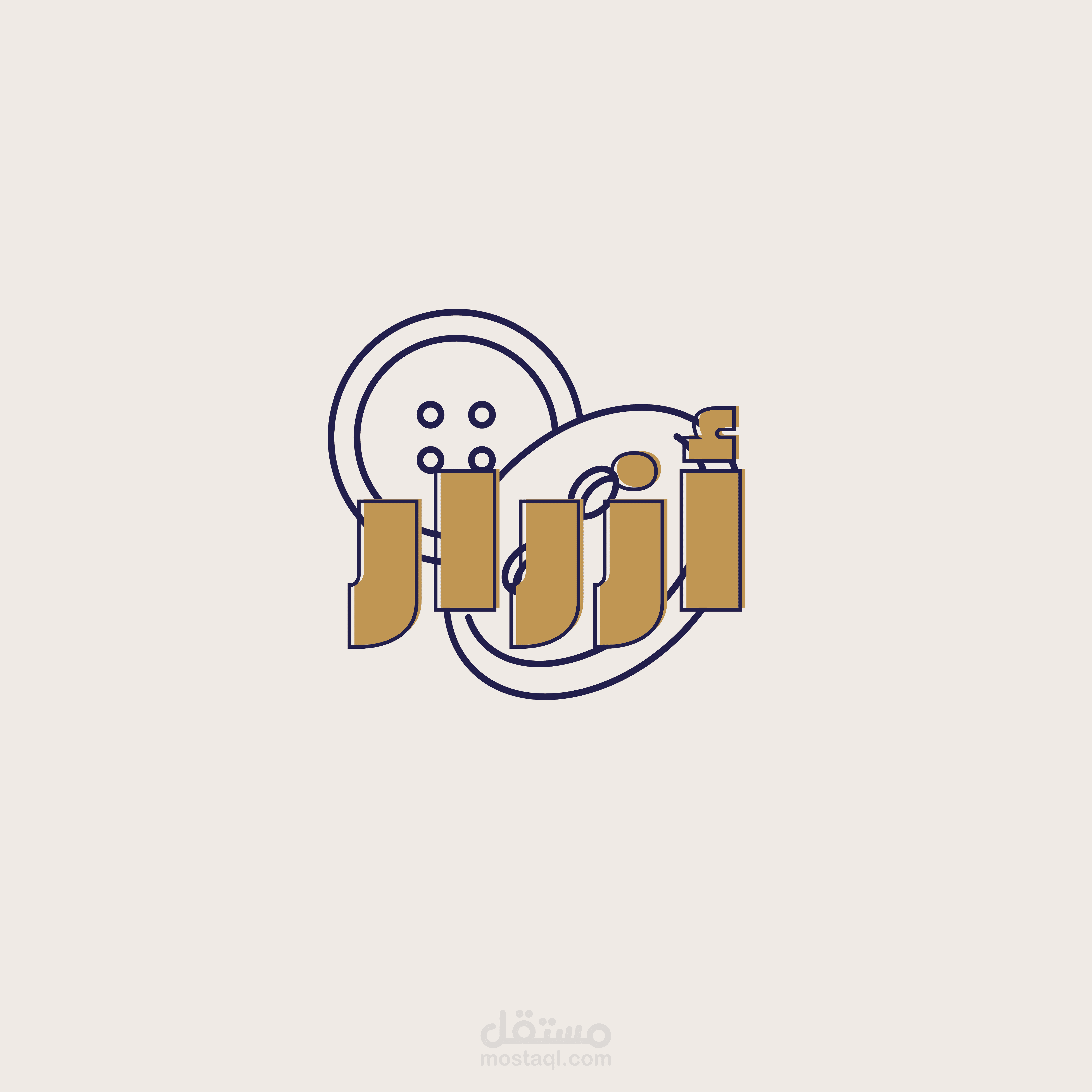 مشروع تصميم شعار لمخيطة أزرار